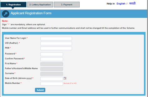 cidco lottery 2019 application form online last date|Cidco Online Application Form .